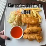 Ha Noi Witnica: płatności tylko gotówką do odwołania