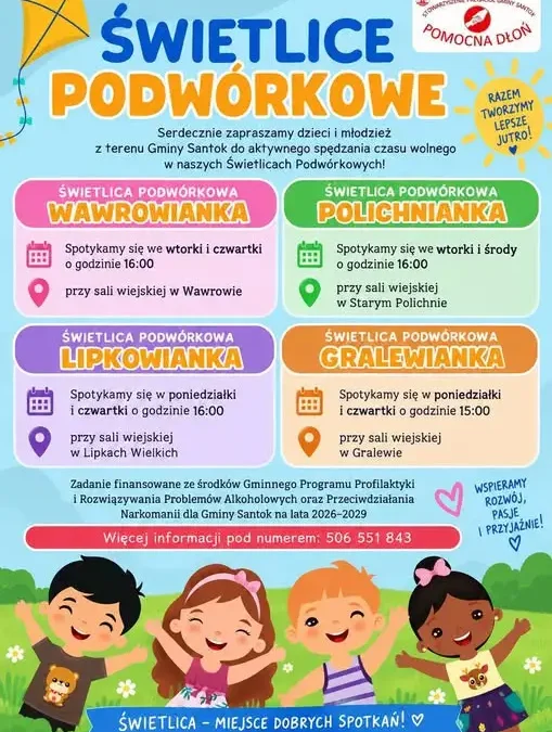 Świetlice podwórkowe w gminie Santok zapraszają dzieci i młodzież